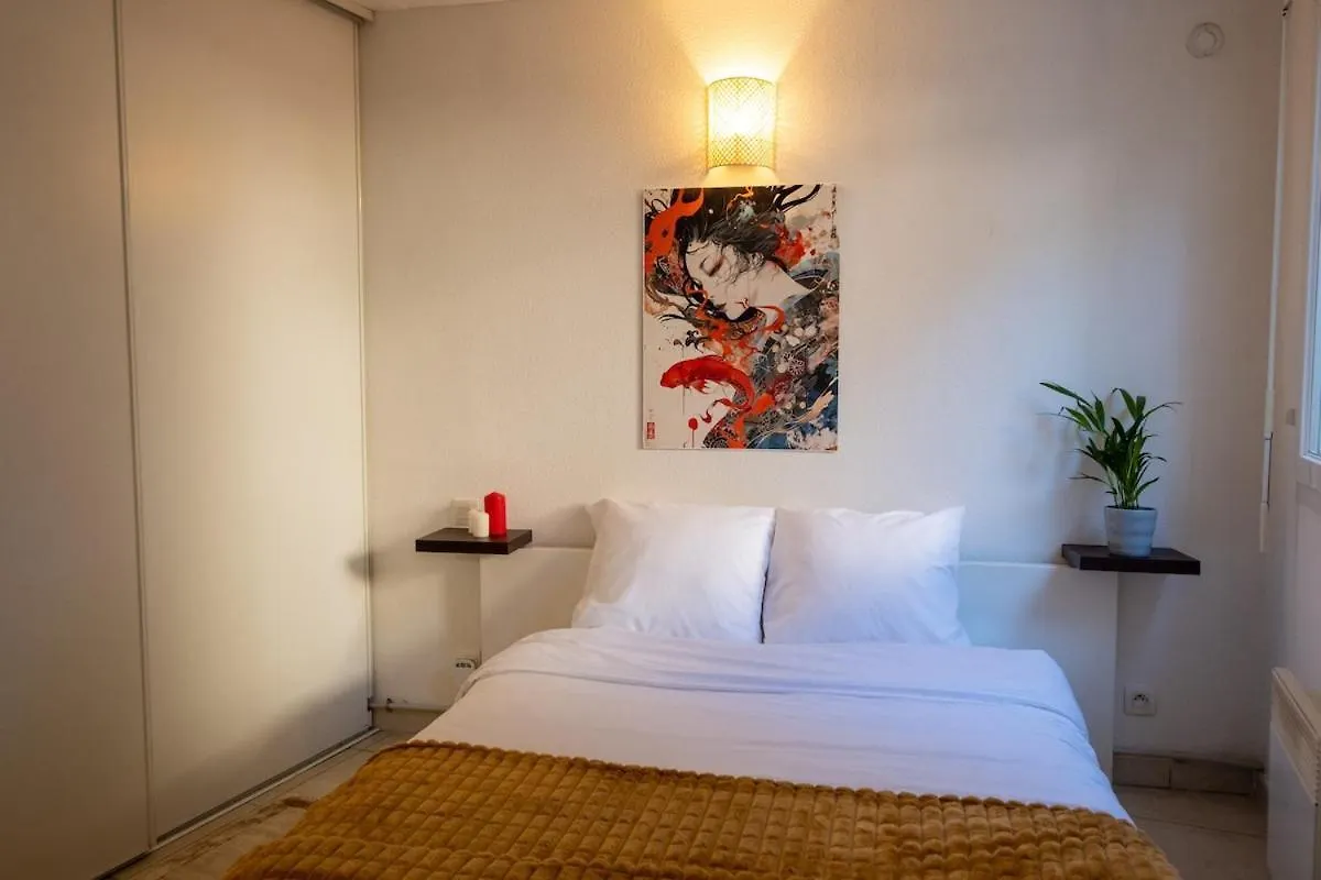 Appartement Avec Terrasse Proche Metro, Stadium,4 Pers 툴루즈 프랑스