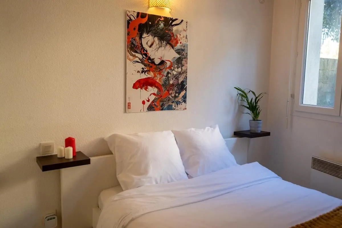 Appartement Avec Terrasse Proche Metro, Stadium,4 Pers 툴루즈